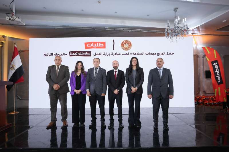 النهار نيوز