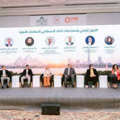 الملتقى الأول للمجتمع الأهلي المصري يناقش دور التحول الرقمي واستخدامات الذكاء الاصطناعي في المنظمات الأهلية