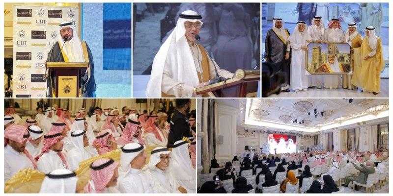 برعاية محافظ جدة.. ”قراءة النص” يدشن دورته الـ22 ويكرّم محمد علي قدس