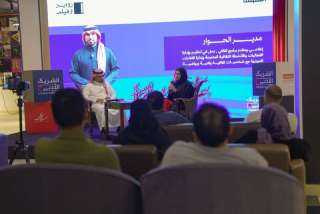 جمعية السينما تختتم حلقة «رواية وفيلم» بمقاربة إنسانية لرواية «نداء الوحش»