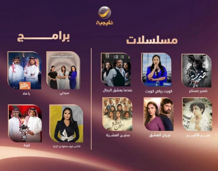 النهار نيوز