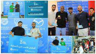 جماهير ولاعبي الأندية يشعلون الحماس والإثارة في بطولة مازدا الـ 20