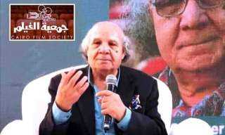 انطلاق الدورة 52 من مهرجان جمعية الفيلم السنوي للسينما المصرية بمشاركة 8 أفلام وتكريم رموز الإبداع