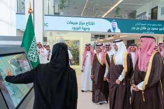 محافظ الأحساء يدشّن مركز مبيعات ”وجهة الورود” ويطّلع على تجربة تسويق الوجهة