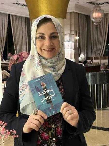 نادي الرحاب يستضيف ندوة نقدية لمناقشة ”محاكمة لورين”