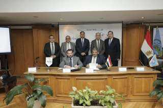 مجموعة ألاميدا للرعاية الصحية توقع اتفاقية شراكة استراتيجية مع هيئة الطاقة الذرية المصرية لتطوير خدمات رعاية الأورام في مصر