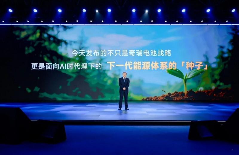 التوسع العالمي يتسارع : معرض أوتو تشاينا القادم وقمة أعمال شيري الدولية في أبريل لفتح فصل جديد