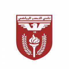 النصر الكويتى : الهيئة العامة للرياضة لم تتدخل في إجراءات ترشيح العدواني بإنتخابات اتحاد كرة القدم