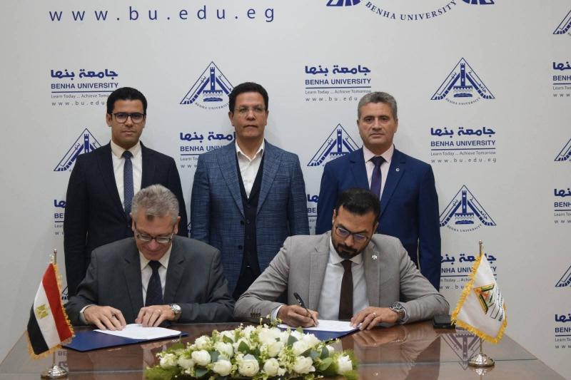 ”الشباب والاستدامة البيئية: تحديات وفرص في ظل التحول الرقمي ” ندوة بجامعة بنها