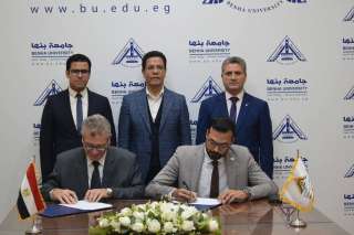 ”الشباب والاستدامة البيئية: تحديات وفرص في ظل التحول الرقمي ” ندوة بجامعة بنها