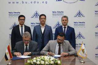 ”الشباب والاستدامة البيئية: تحديات وفرص في ظل التحول الرقمي ” ندوة بجامعة بنها