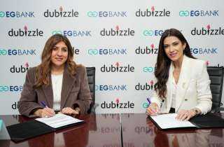 «إي چي بنك» يوقع شراكة إستراتيجية مع منصة «دوبيزل مصر» لتوفير حلول تمويل وتقسيط شراء السيارات الجديدة والمستعملة في مصر