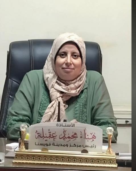 النهار نيوز