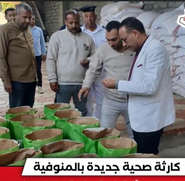 النهار نيوز