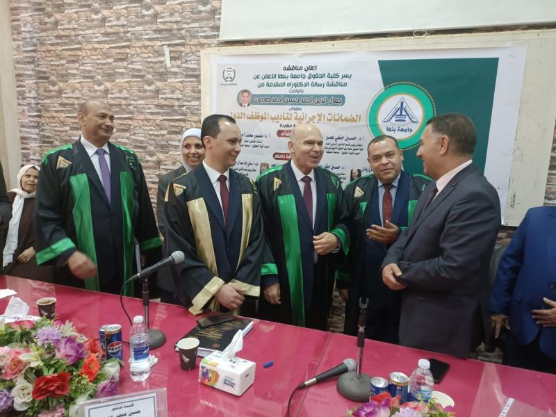 النهار نيوز