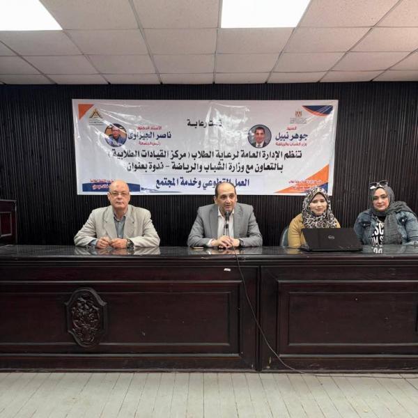 النهار نيوز