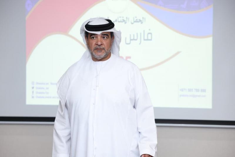 النهار نيوز