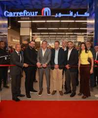 مدينة مصر ترحب بافتتاح متجر كارفور ضمن مشروعها الرائد ”تَجِد” في تاج سيتي بالقاهرة الجديدة