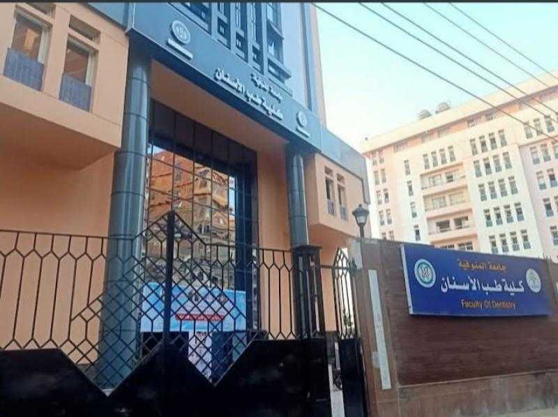 معهد الكبد القومي بالمنوفية يطمئن المواطنين .. والعمل يسير علي اكمل وجه