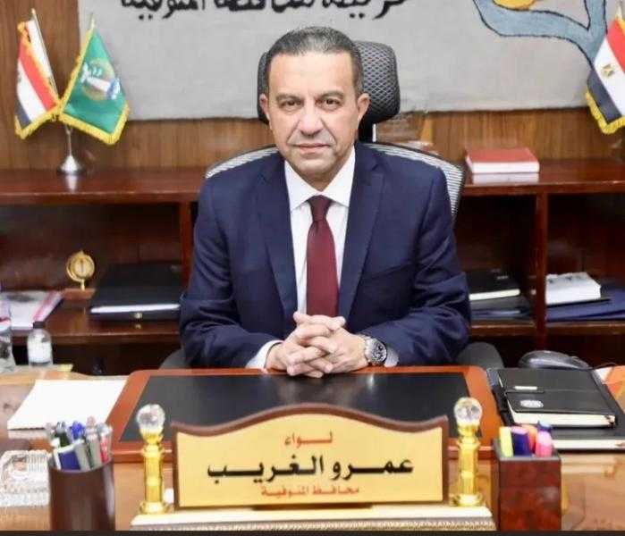 محافظ المنوفية: حريصون على خدمة طبية تليق بالمواطنين