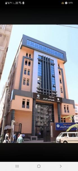 النهار نيوز