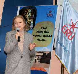 الجامعة المصرية الروسية تنظم ندوة عن: ”عبقرية الحضارة المصرية”