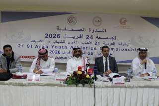 انطلاق البطولة العربية لألعاب القوى للشباب في تونس وسط إشادة واسعة بالتنظيم