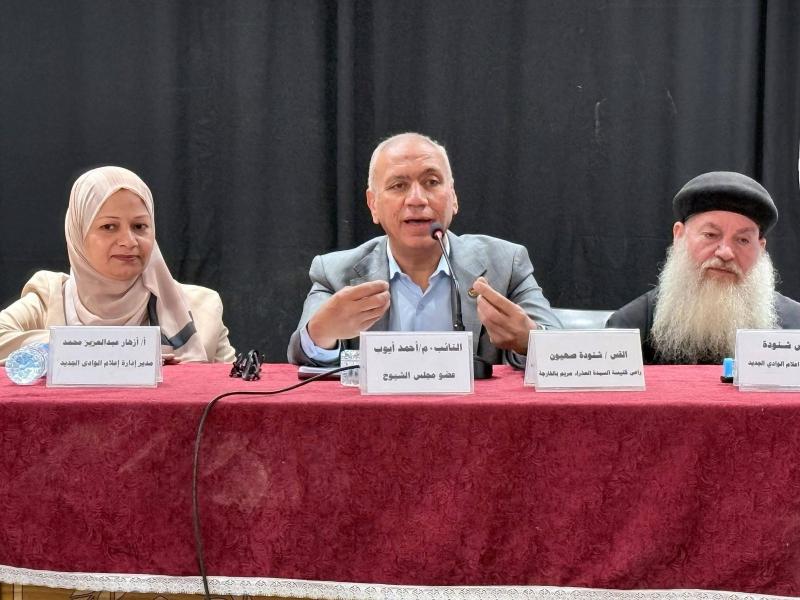 النهار نيوز