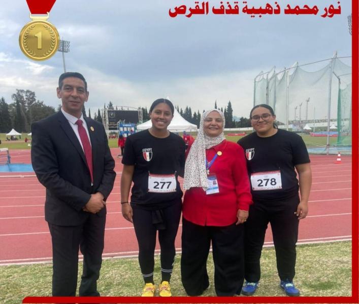 النهار نيوز