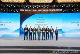 قصراوي جروب تحصد جائزة أفضل أداء تنفيذي عن جاك مصر خلال المؤتمر العالمي لشركاء جاك لعام 2026