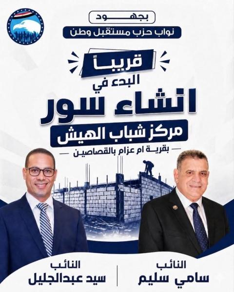 النهار نيوز