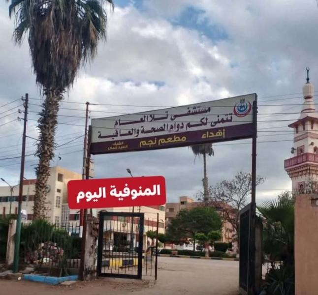 النهار نيوز