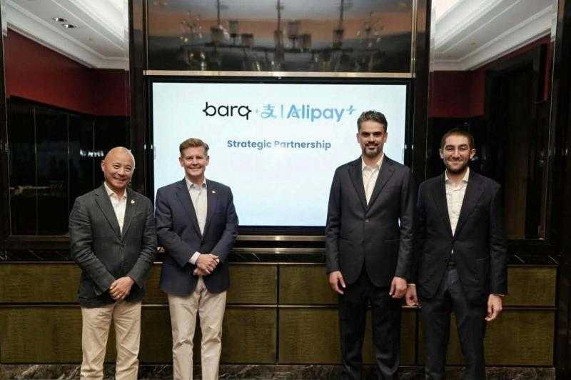 (برق) تصبح أول شريك مدفوعات لـ Alipay+ في الشرق الأوسط والسعودية