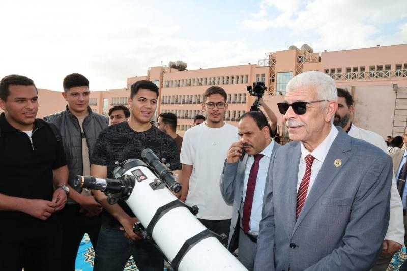 رئيس جامعة المنوفية يشهد فعالية فلكية لرصد البقع الشمسية بكلية العلوم