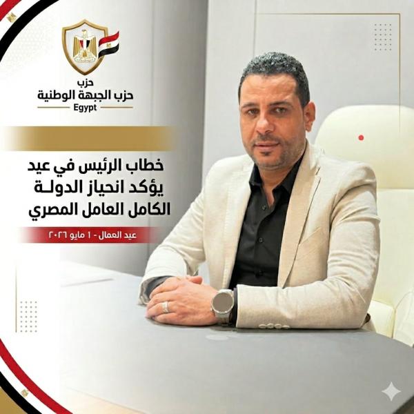 النهار نيوز