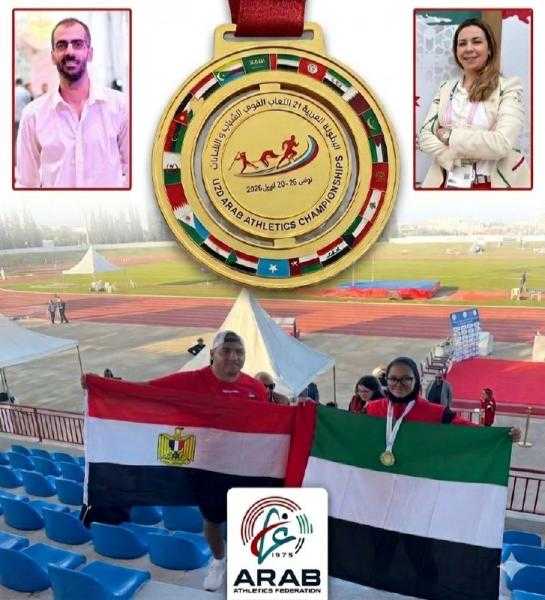 رصد انطباعات عربية واسعة: بطولة تونس لألعاب القوى للشباب 2026 تؤكد تصاعد المستوى وتبشر بجيل واعد