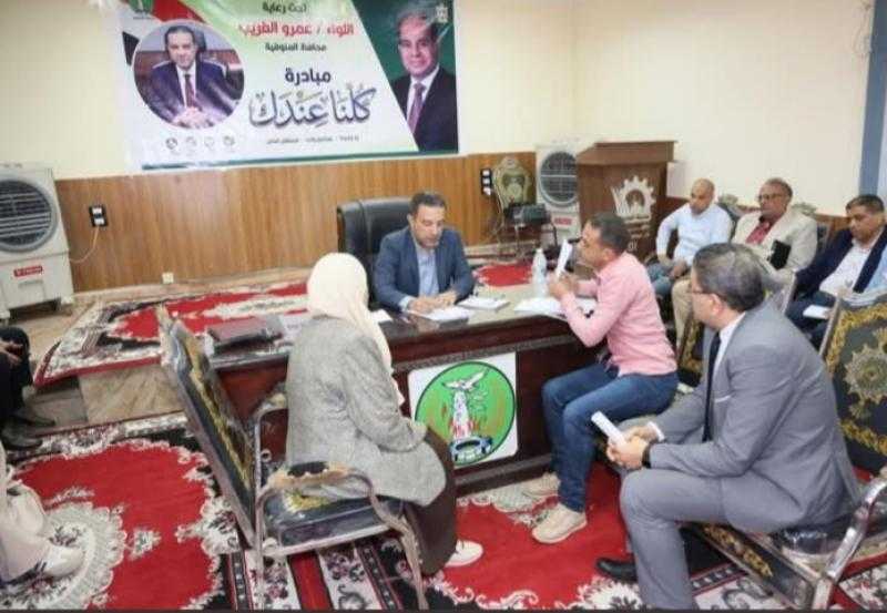 بحضور الأجهزة التنفيذية محافظ المنوفية يدشن أولى محطات مبادرة ” كلنا عندك” من قويسنا لحل شكاوى المواطنين