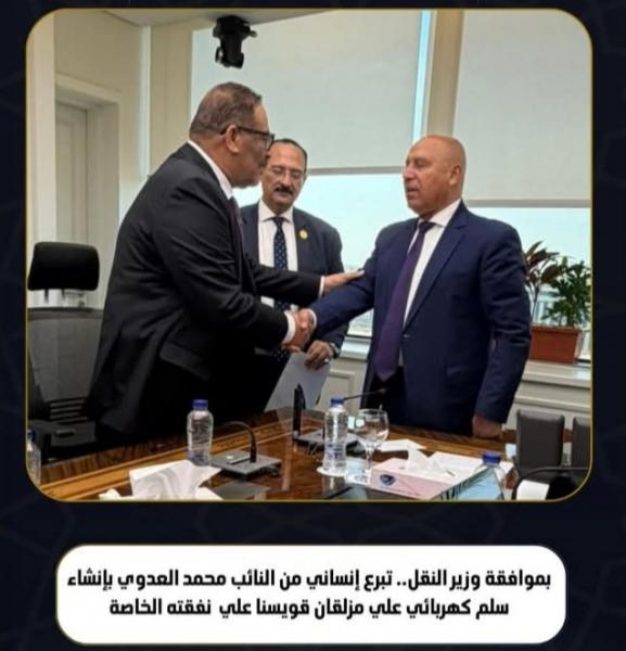 النهار نيوز