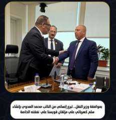 النائب محمد العدوي يتبرع بإنشاء سلم كهربائي لمزلقان قويسنا علي نفقتة الخاصه