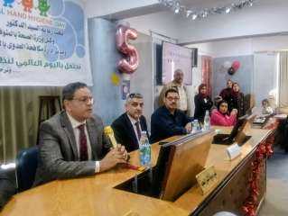 ”الأيدي النظيفة تنقذ الأرواح”.. صحة المنوفية تحتفل باليوم العالمي لغسل الأيدي وتكرم فرسان مكافحة العدوى