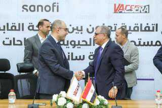 سانوفي وفاكسيرا توقعان اتفاقية شراكة لرفع الوعي بأهمية التطعيمات للوقاية من الأمراض