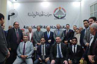الجبهة الوطنية تنظم ندوة حول الضوابط التشريعية لتحقيق العدالة الناجزة