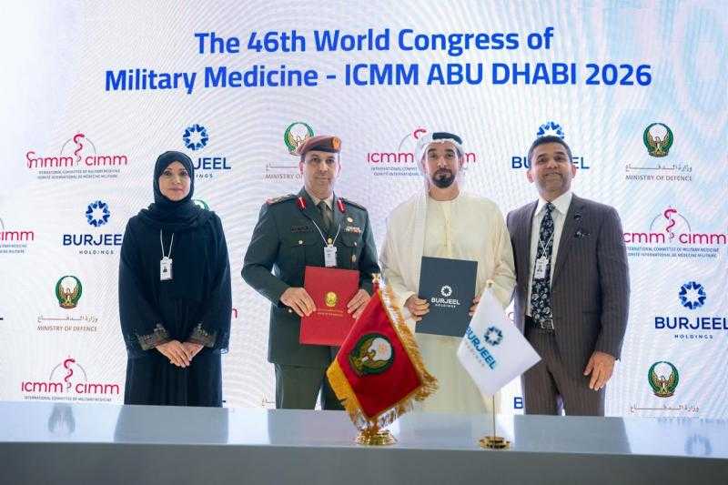 علي هامش فعاليات معرض ”اصنع في الإمارات 2026”..وزارة الدفاع الإماراتية تعقد شراكة إستراتيجية مع ”M42” و”برجيل القابضة” لدعم الكونجرس العالمي للطب العسكري – أبوظبي 2026