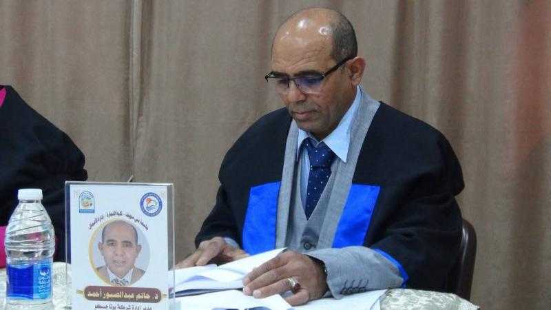 الإشراف العلمي على رسائل الدكتوراة مسؤولية أكاديمية ورؤية للمستقبل