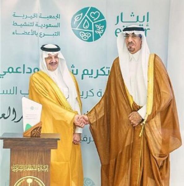 النهار نيوز