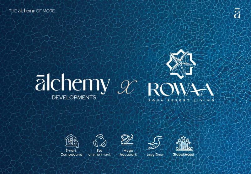 الشيمي للعقارات Alchemy Developments تطلق “رواء ريزورت” بالساحل الشمالي بمفهوم جديد للحياة الساحلية