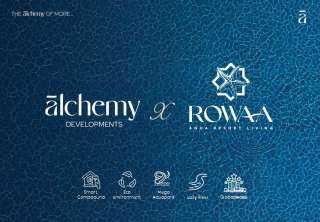 الشيمي للعقارات Alchemy Developments تطلق “رواء ريزورت” بالساحل الشمالي بمفهوم جديد للحياة الساحلية