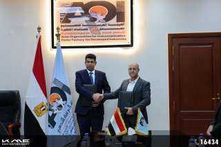 مصنع قادر للصناعات المتطورة يوقع عقدا لتصنيع وتوريد مكونات سيارات شركة KAIYI MOTORS EGYPT