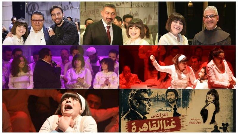 النهار نيوز