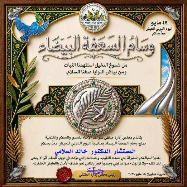 النهار نيوز
